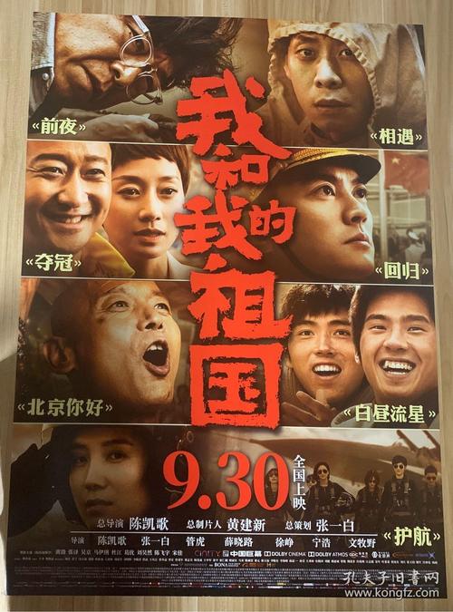 制作南卡罗来纳州结婚证