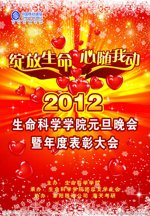 亚拉巴马农机大学计算机科学文凭证书