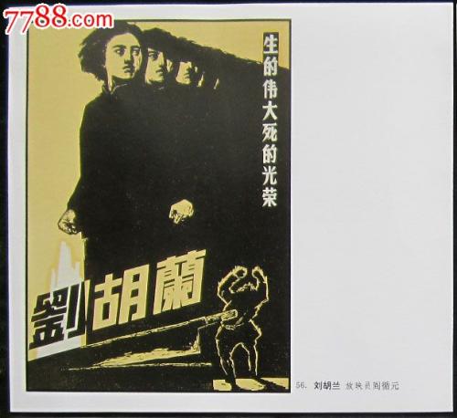 注册美国apple 地址
