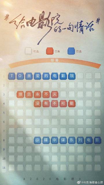 学历证书没了,怎么查